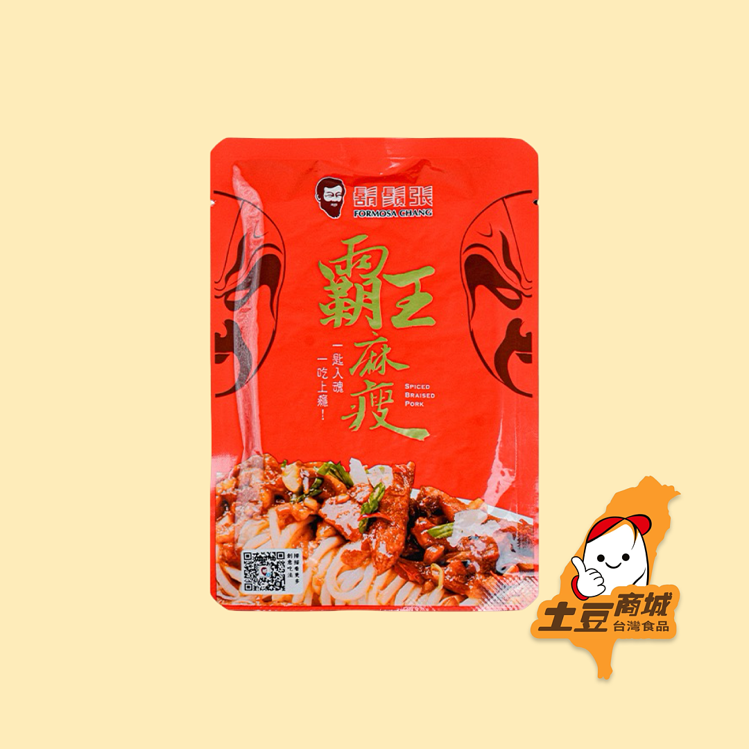 lm_image___2zfov swiper-item-image___2SBSc cover___2hGtr