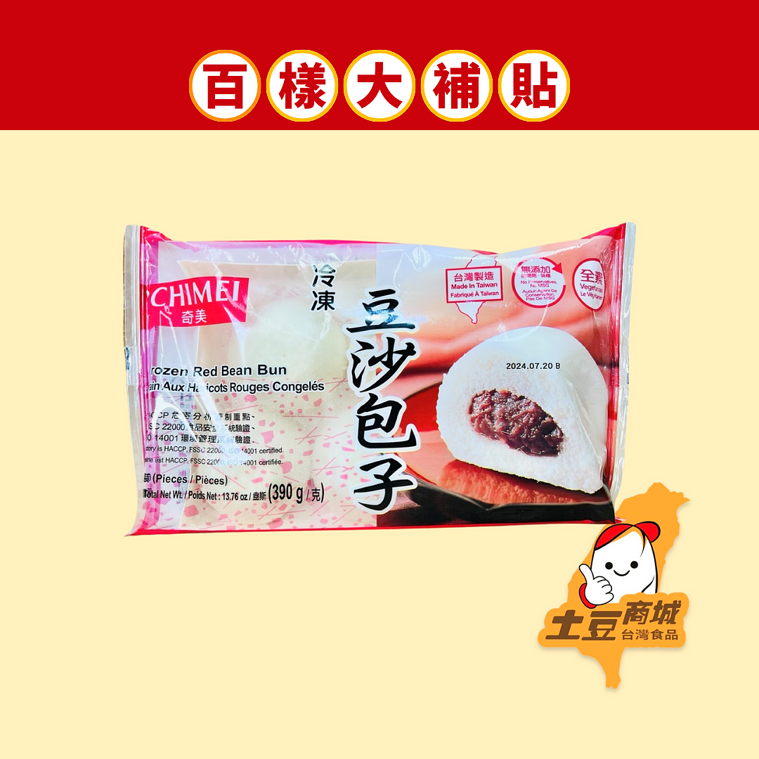 lm_image___2zfov swiper-item-image___2SBSc cover___2hGtr