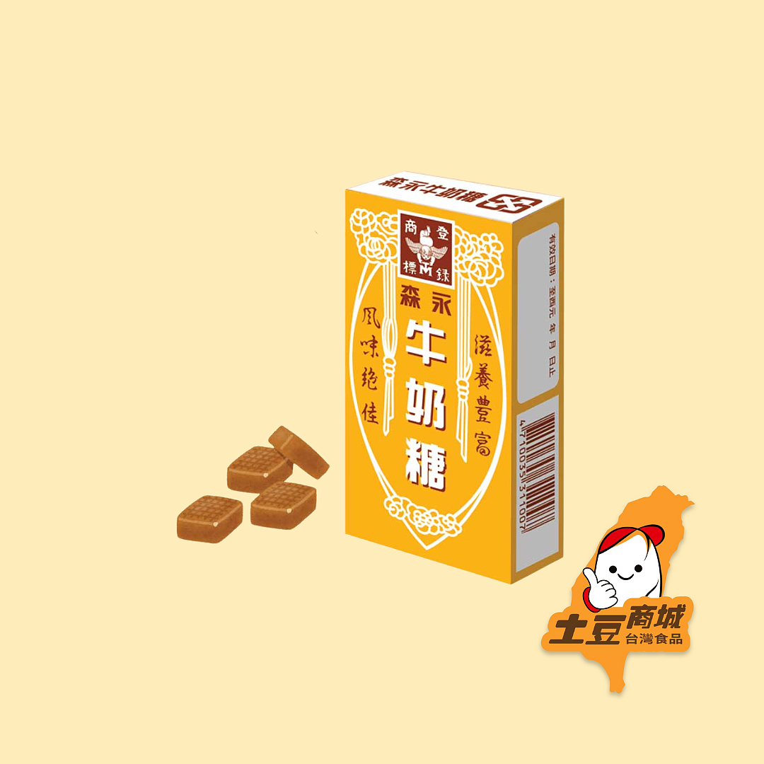 lm_image___2zfov swiper-item-image___2SBSc cover___2hGtr