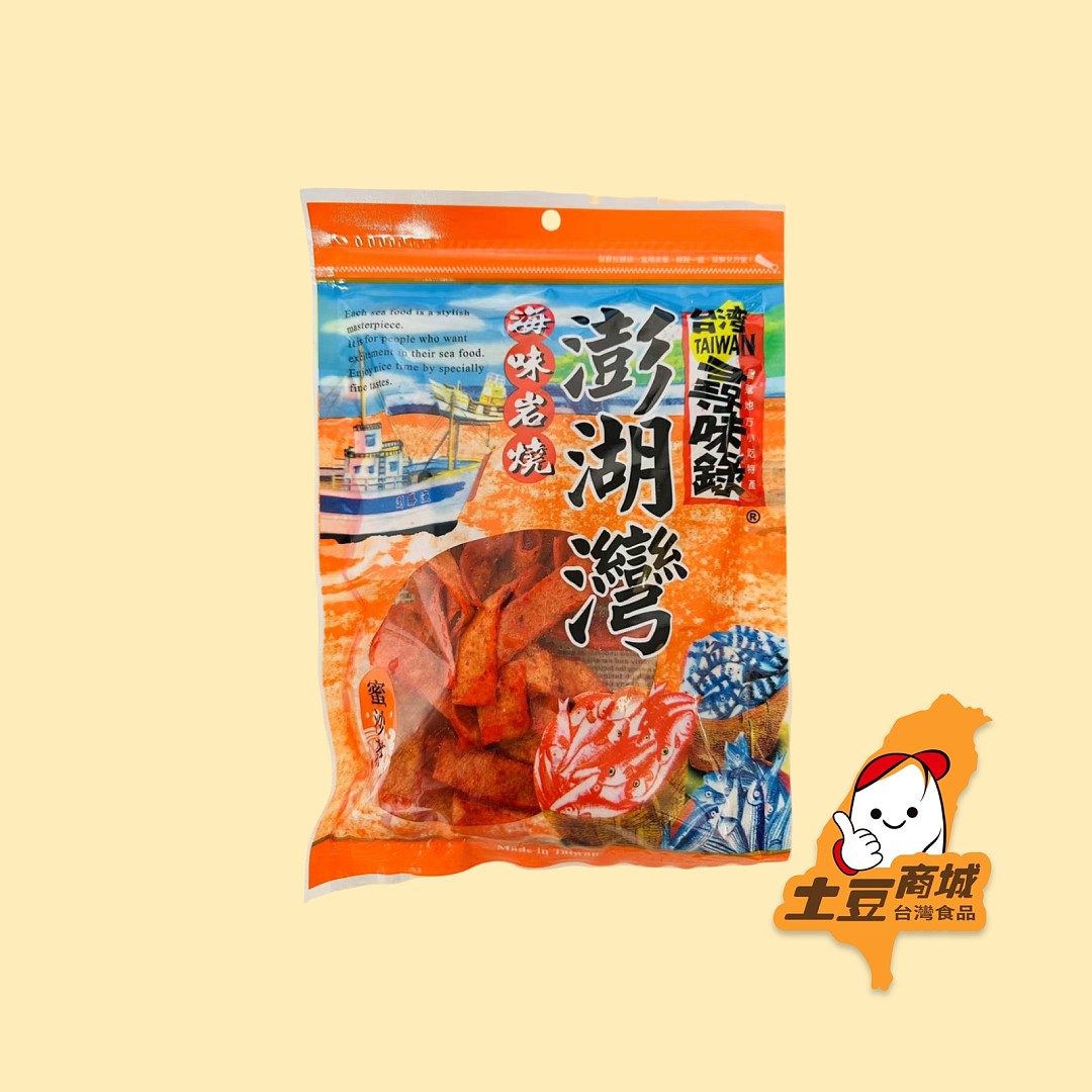 lm_image___2zfov swiper-item-image___2SBSc cover___2hGtr