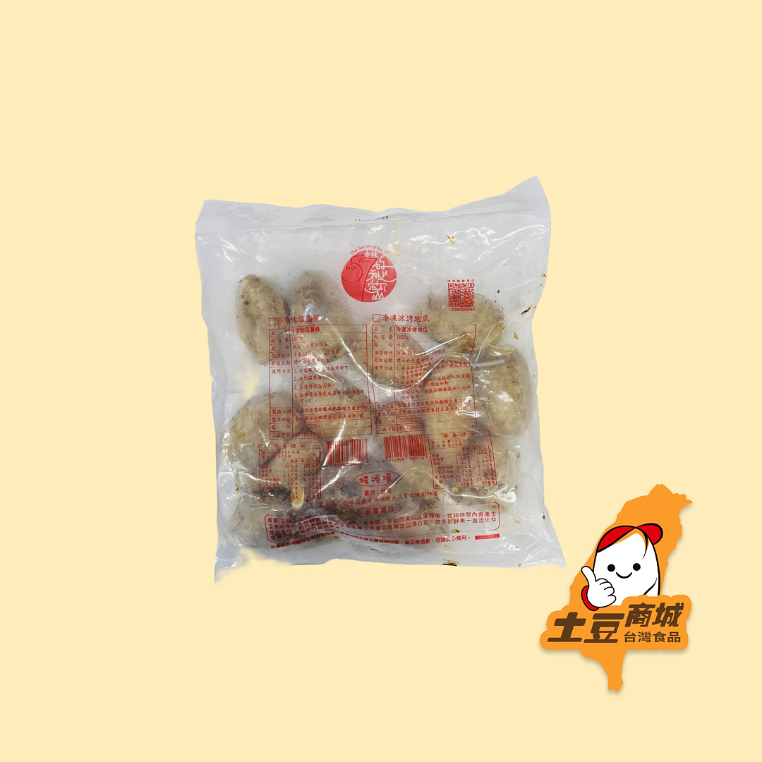 lm_image___2zfov swiper-item-image___2SBSc cover___2hGtr