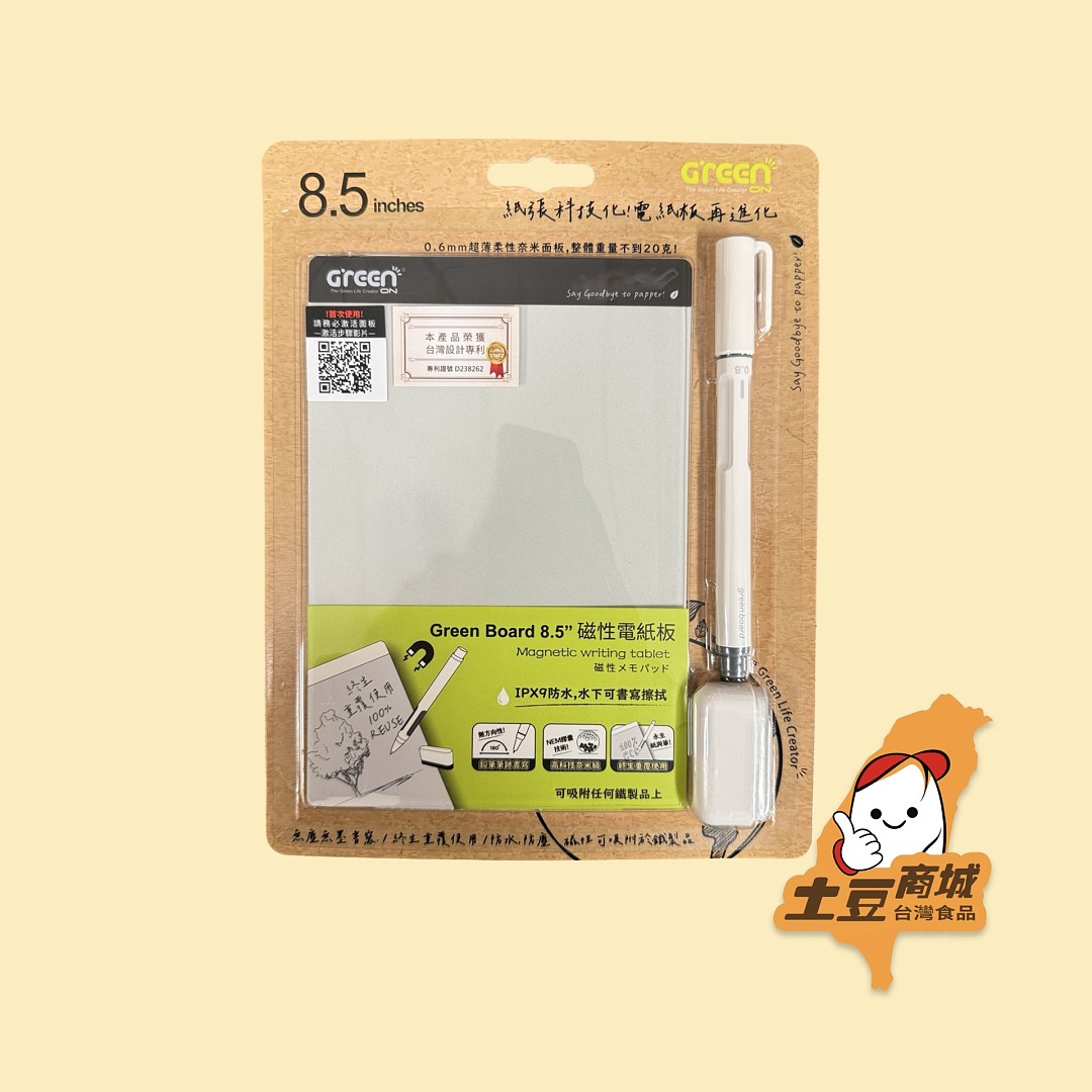 lm_image___2zfov swiper-item-image___2SBSc cover___2hGtr lm_image___2zfov swiper-item-image___2SBSc cover___2hGtr