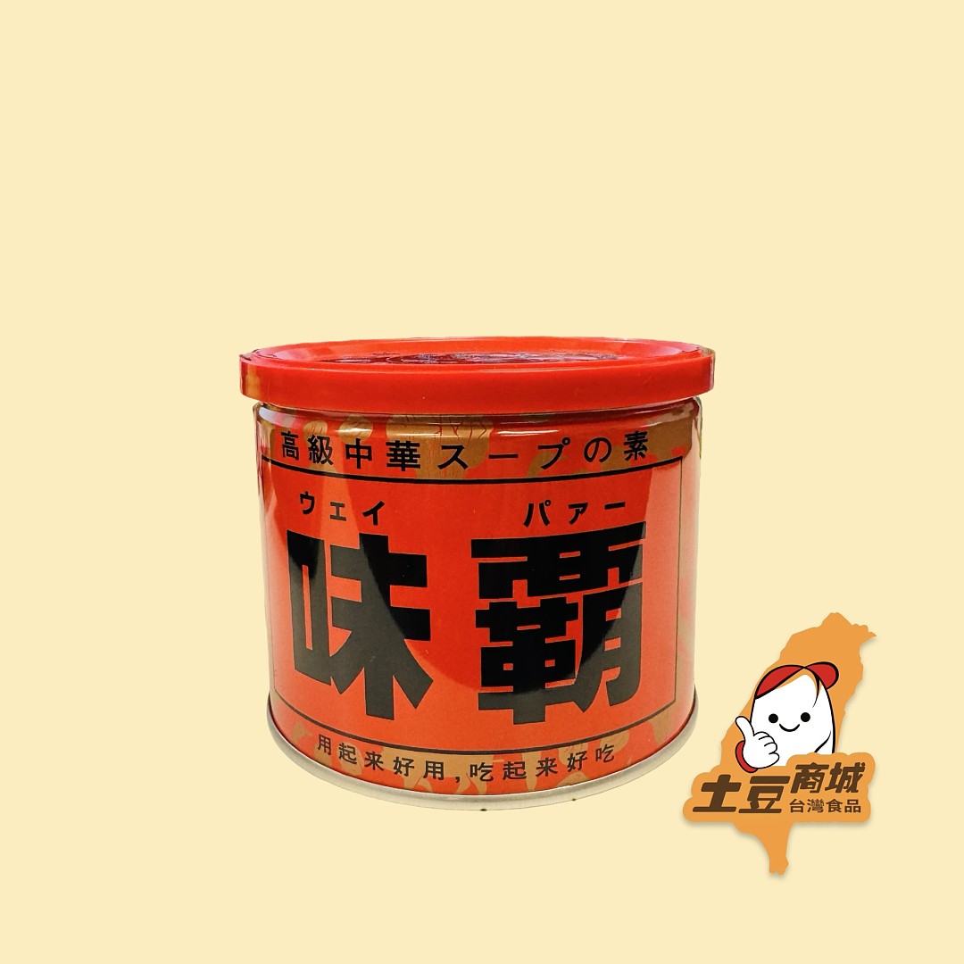 味霸 500g