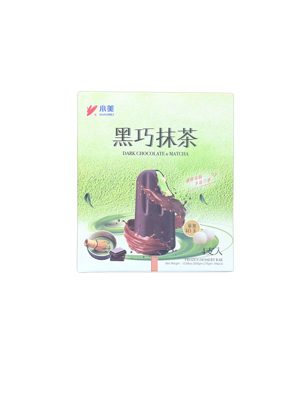 lm_image___2zfov swiper-item-image___2SBSc cover___2hGtr
