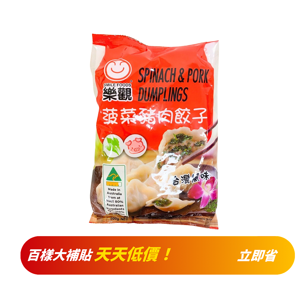 lm_image___2zfov swiper-item-image___2SBSc cover___2hGtr