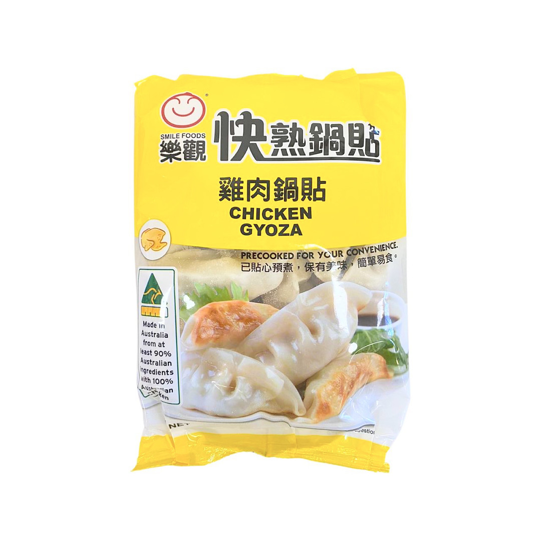 lm_image___2zfov swiper-item-image___2SBSc cover___2hGtr