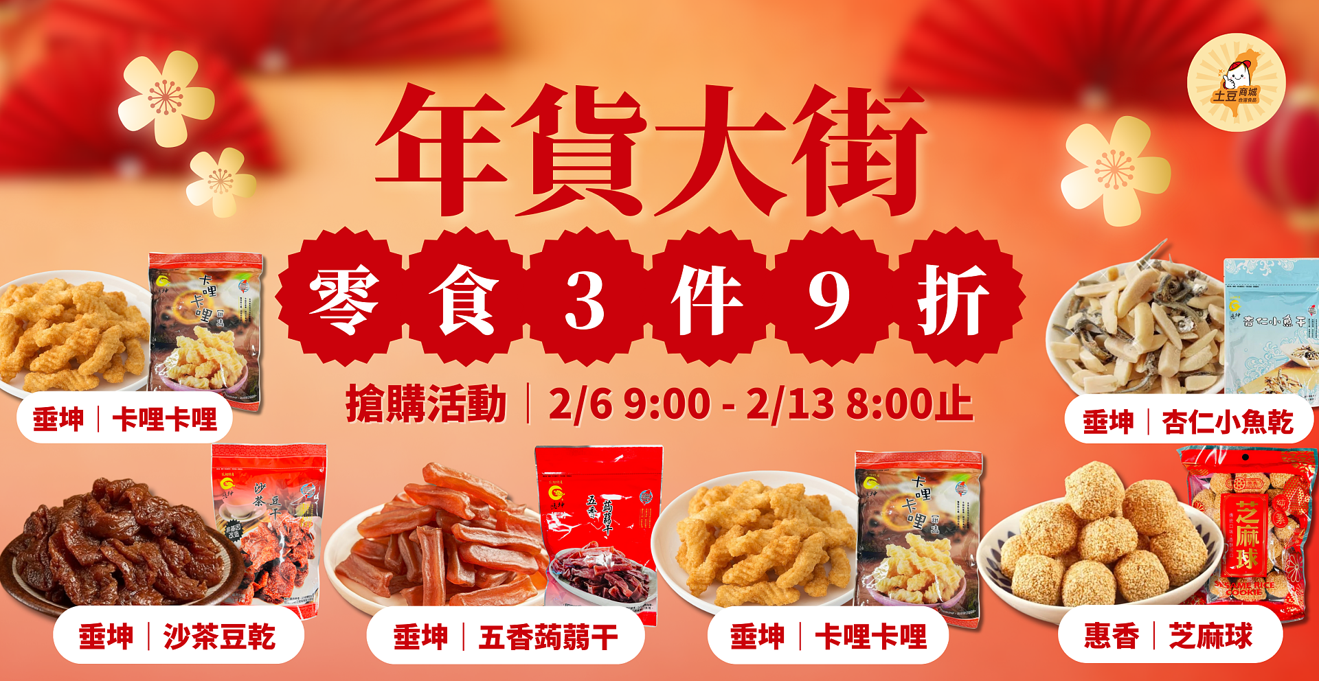 lm_image___2zfov swiper-item-img___1bCLM cover___2hGtr