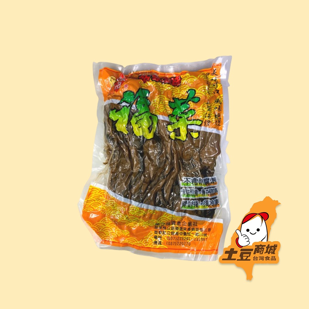 lm_image___2zfov swiper-item-image___2SBSc cover___2hGtr
