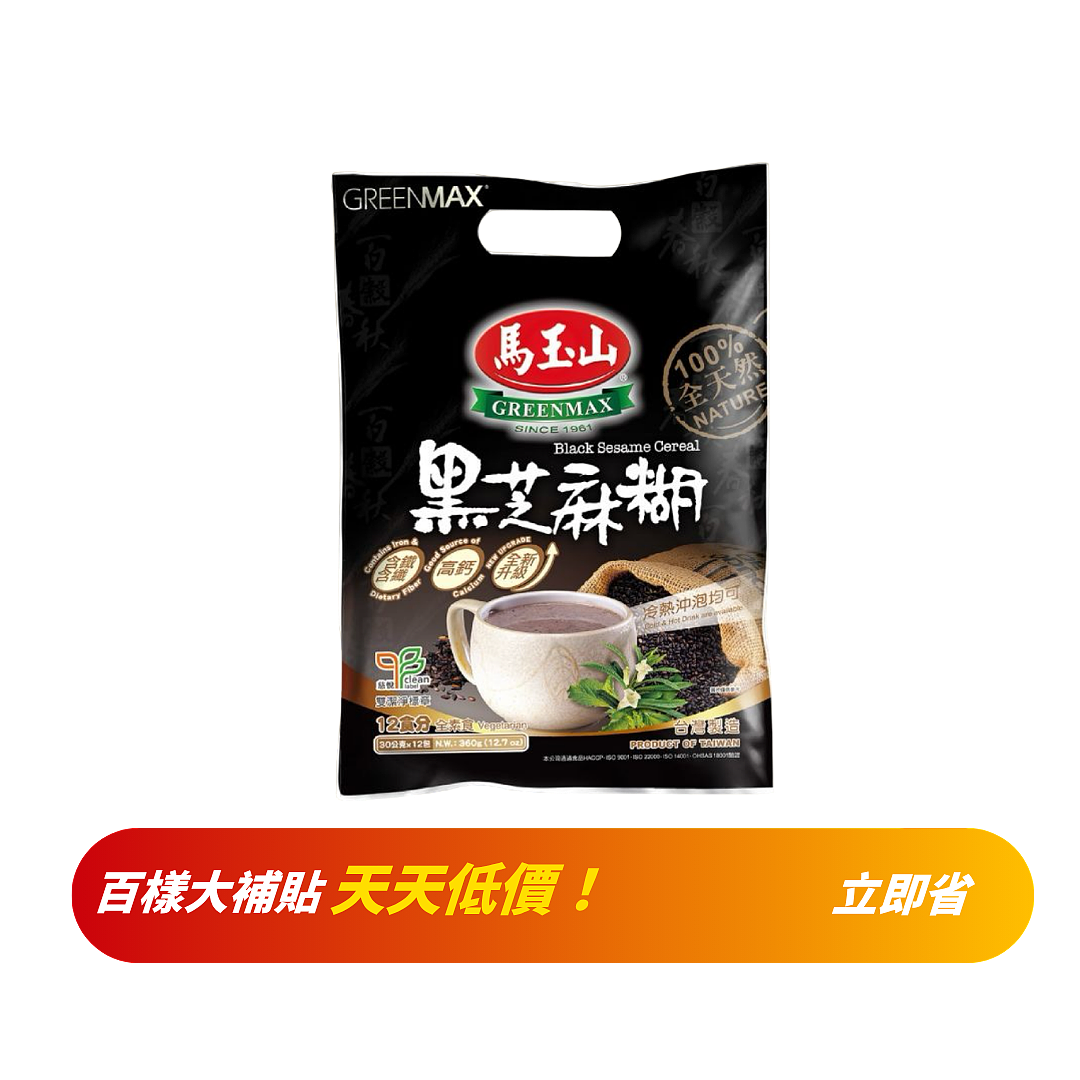 lm_image___2zfov swiper-item-image___2SBSc cover___2hGtr