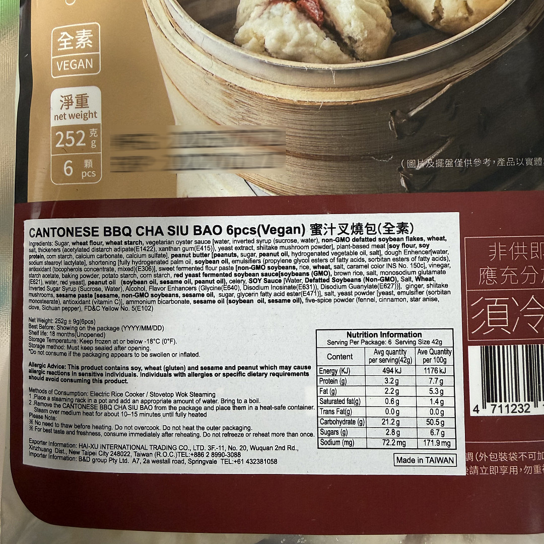 lm_image___2zfov swiper-item-image___2SBSc cover___2hGtr