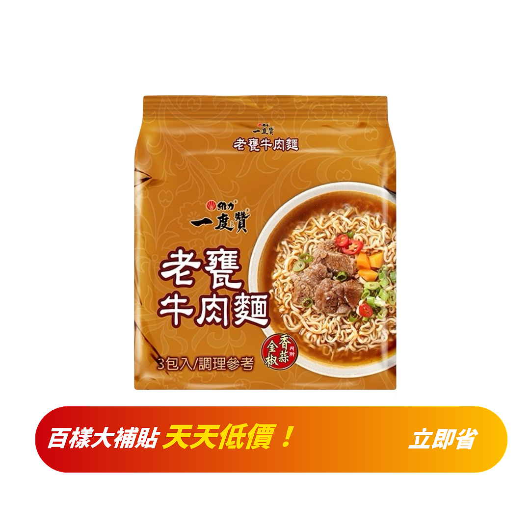 lm_image___2zfov swiper-item-image___2SBSc cover___2hGtr lm_image___2zfov swiper-item-image___2SBSc cover___2hGtr