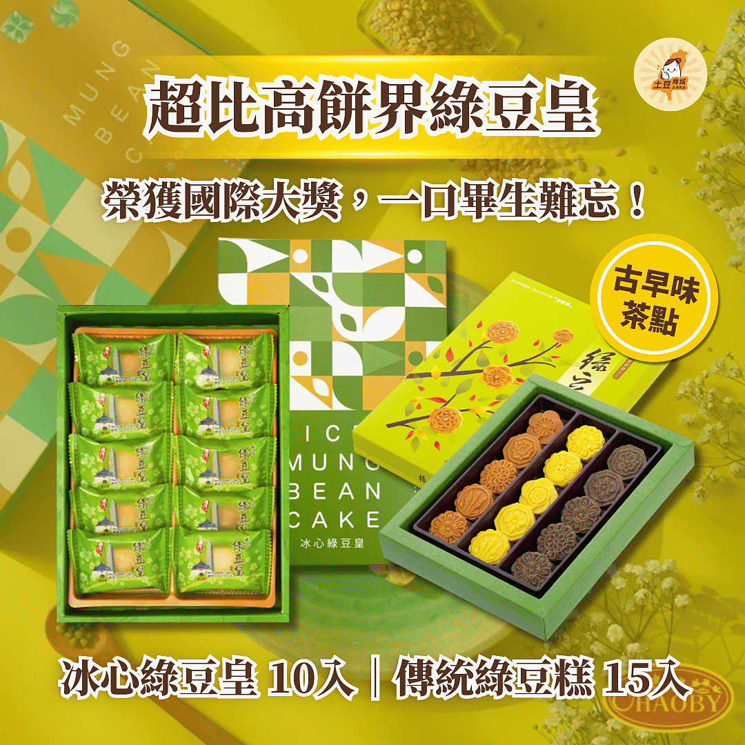 lm_image___2zfov swiper-item-img___1bCLM cover___2hGtr