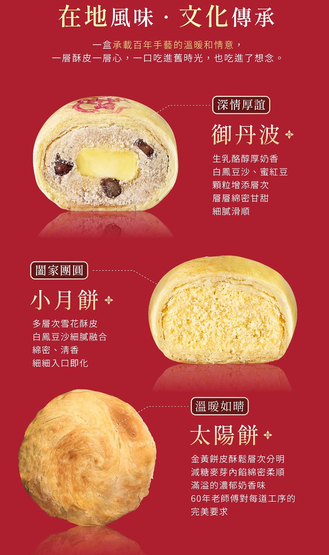 lm_image___2zfov swiper-item-image___2SBSc cover___2hGtr