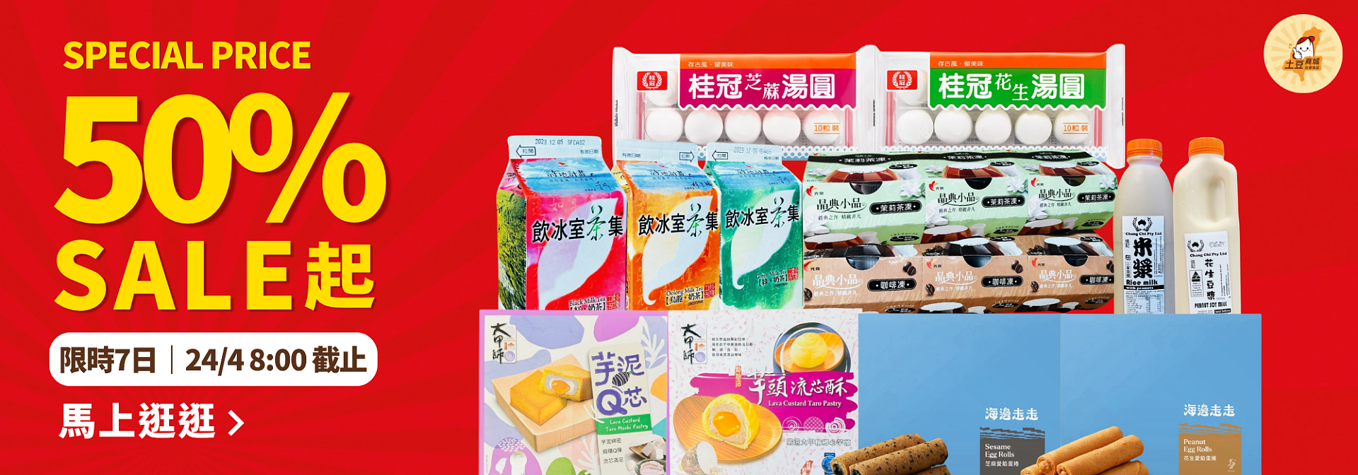 lm_image___2zfov swiper-item-img___1bCLM cover___2hGtr