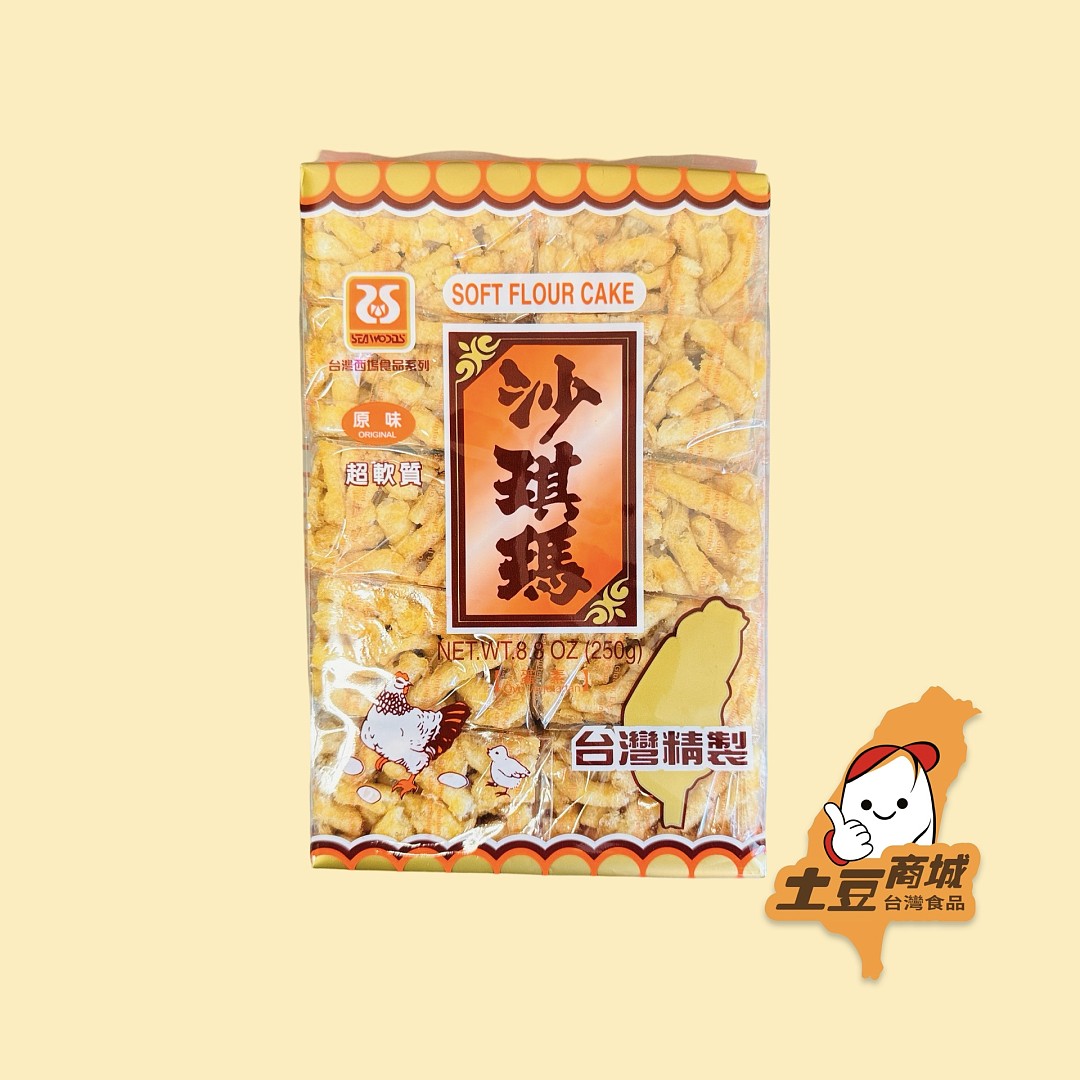 lm_image___2zfov swiper-item-image___2SBSc cover___2hGtr