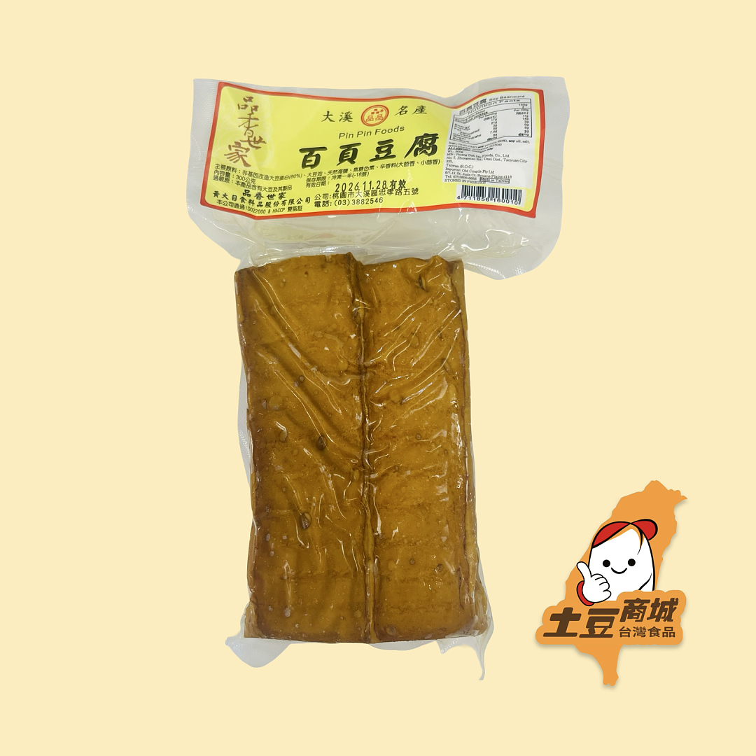 lm_image___2zfov swiper-item-image___2SBSc cover___2hGtr