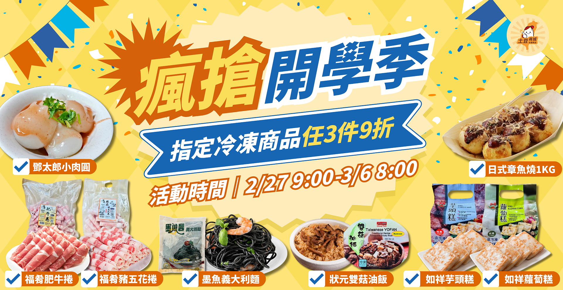 lm_image___2zfov swiper-item-img___1bCLM cover___2hGtr