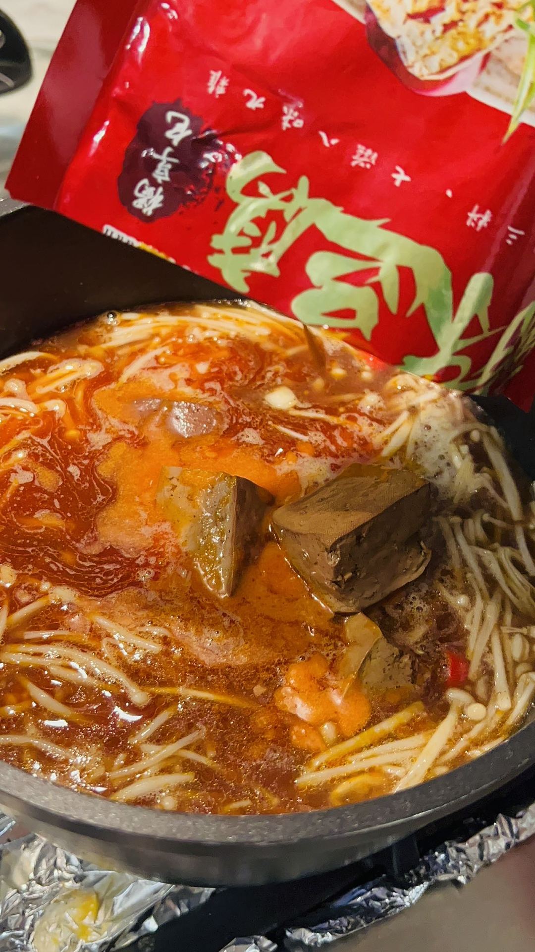 lm_image___2zfov swiper-item-image___2SBSc cover___2hGtr