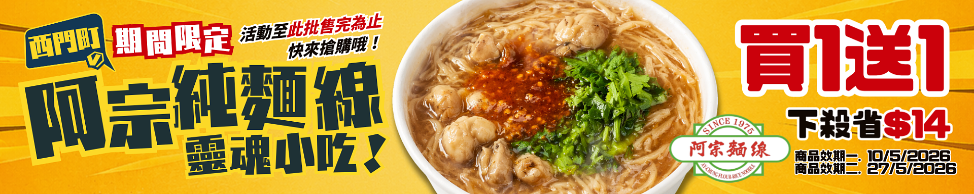 lm_image___2zfov swiper-item-img___1bCLM cover___2hGtr