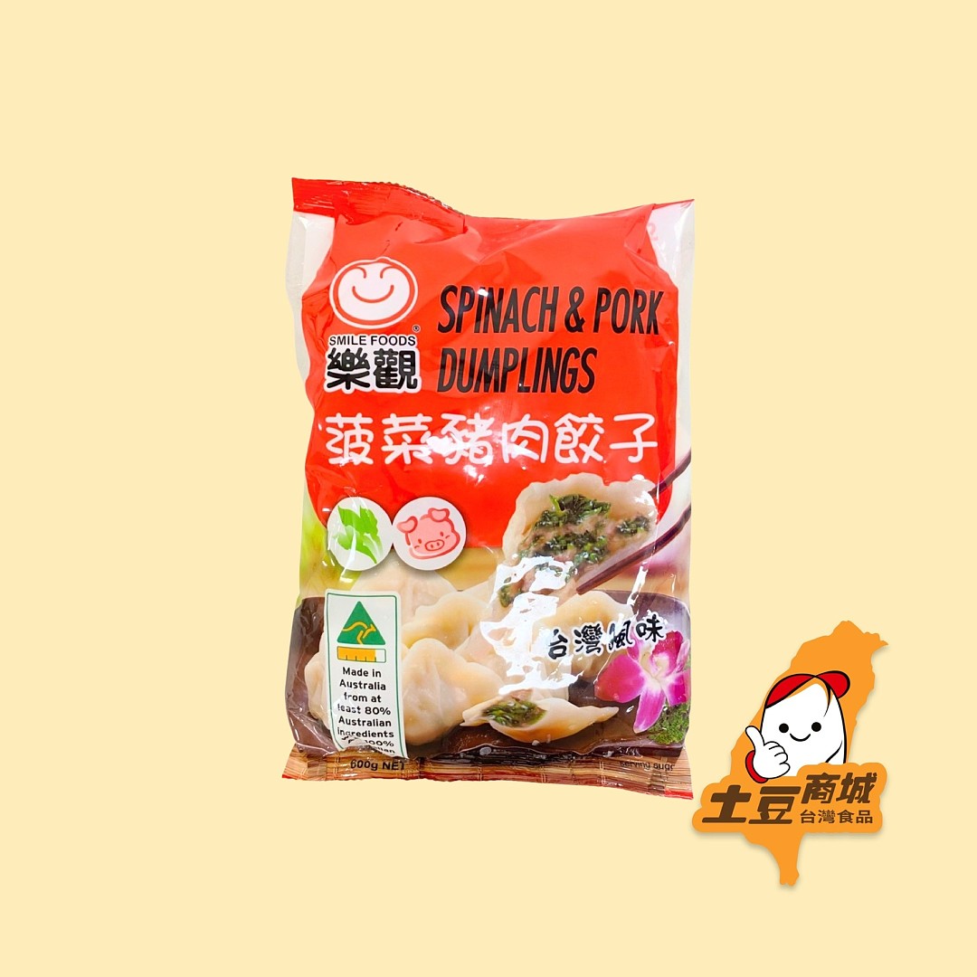 lm_image___2zfov swiper-item-image___2SBSc cover___2hGtr