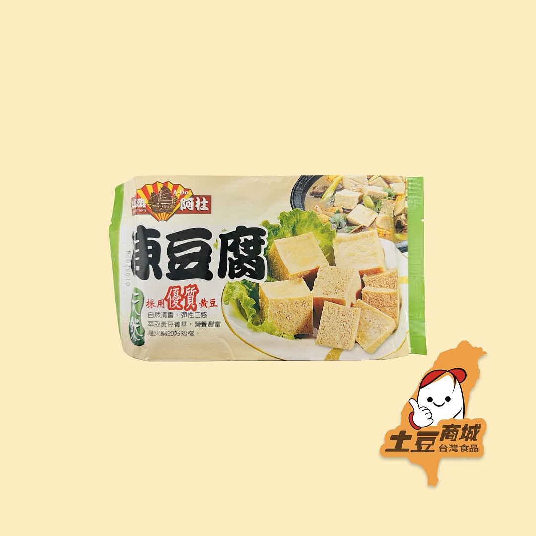 lm_image___2zfov swiper-item-image___2SBSc cover___2hGtr