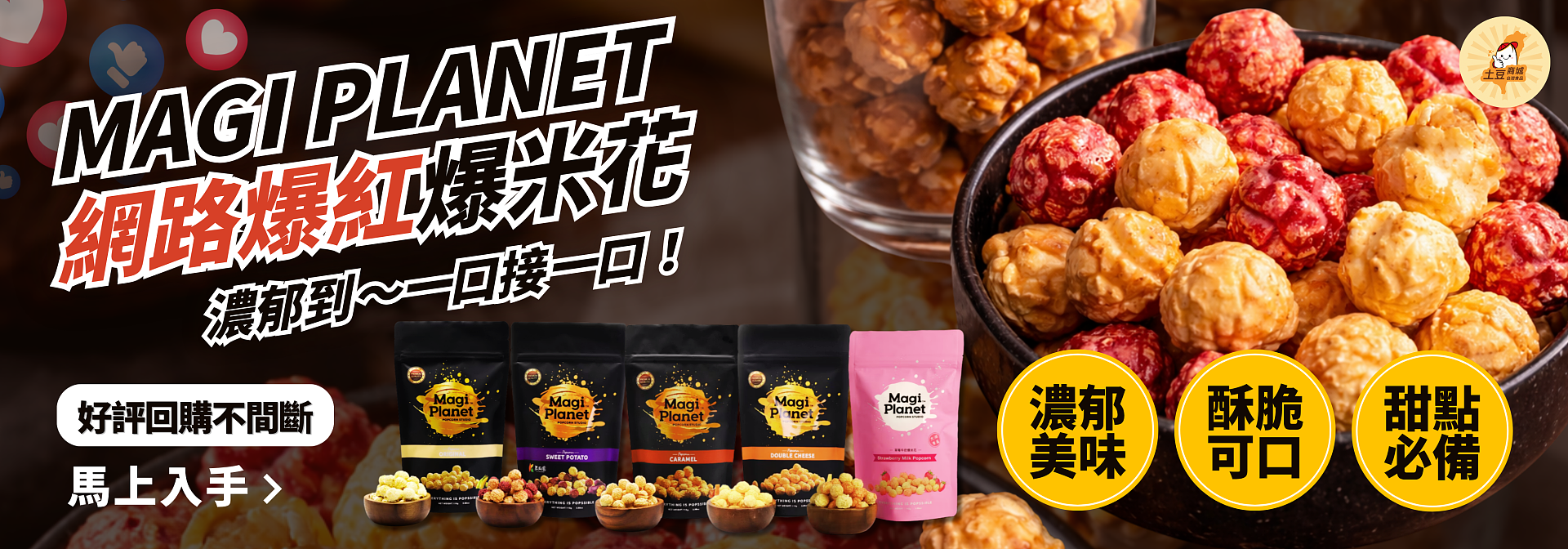 lm_image___2zfov swiper-item-img___1bCLM cover___2hGtr