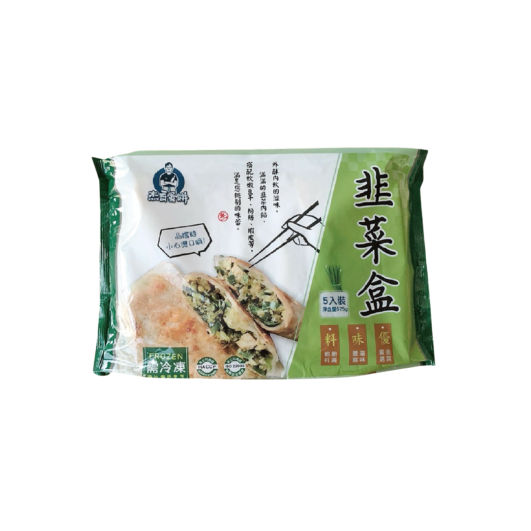 lm_image___2zfov swiper-item-image___2SBSc cover___2hGtr