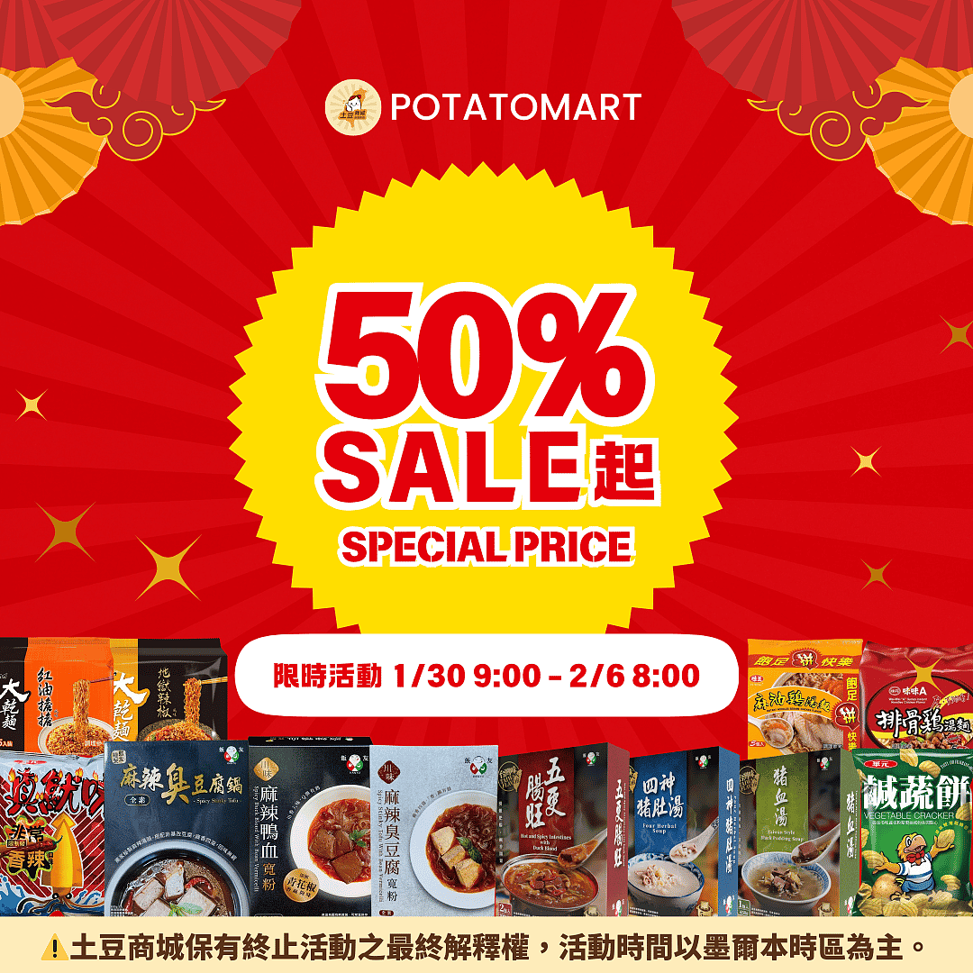 lm_image___2zfov swiper-item-img___1bCLM cover___2hGtr