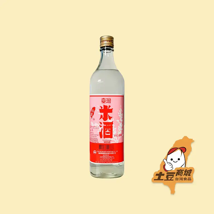 福祿壽】紅標米酒 750ml【Fu Lu Shou】Red Label Rice Wine 750ml