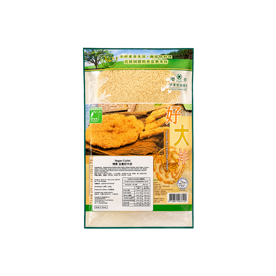 lm_image___2zfov swiper-item-image___2SBSc cover___2hGtr lm_image___2zfov swiper-item-image___2SBSc cover___2hGtr
