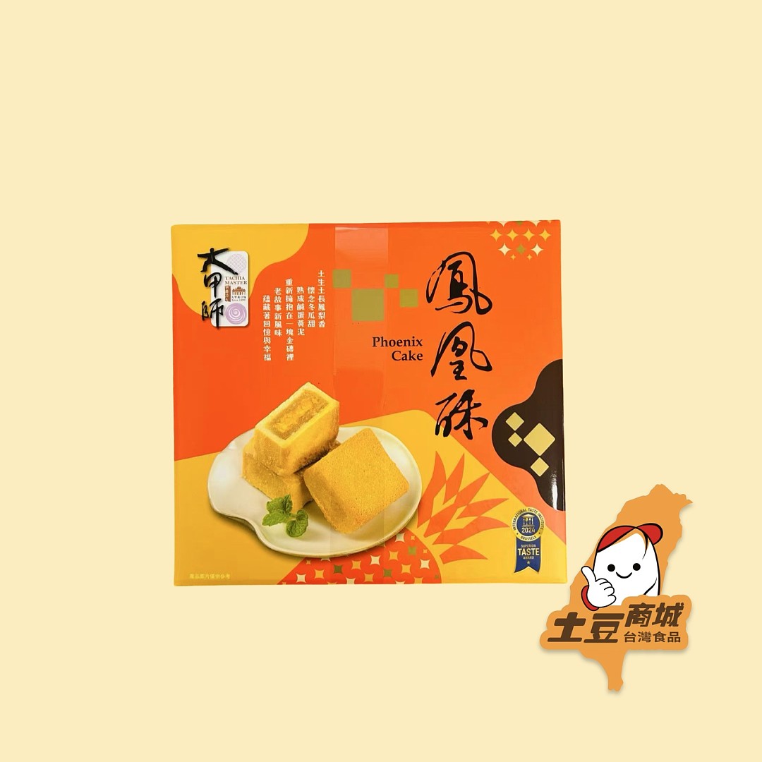 lm_image___2zfov swiper-item-image___2SBSc cover___2hGtr