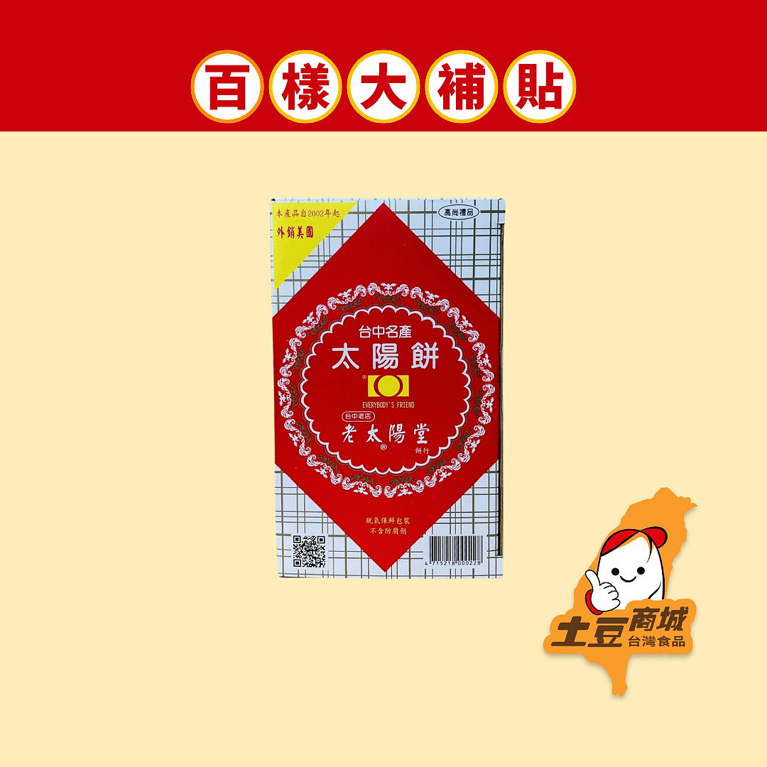 lm_image___2zfov swiper-item-image___2SBSc cover___2hGtr