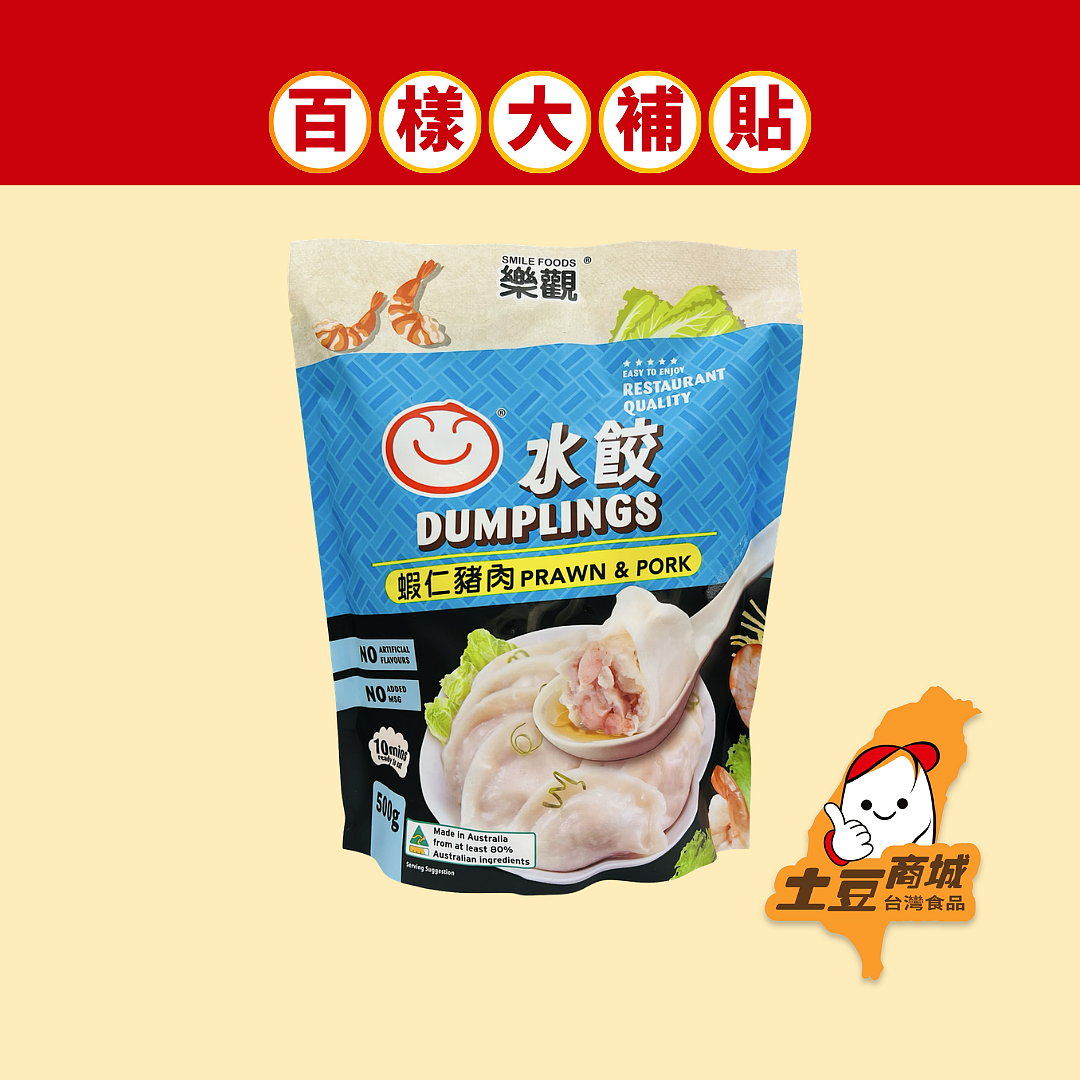 lm_image___2zfov swiper-item-image___2SBSc cover___2hGtr