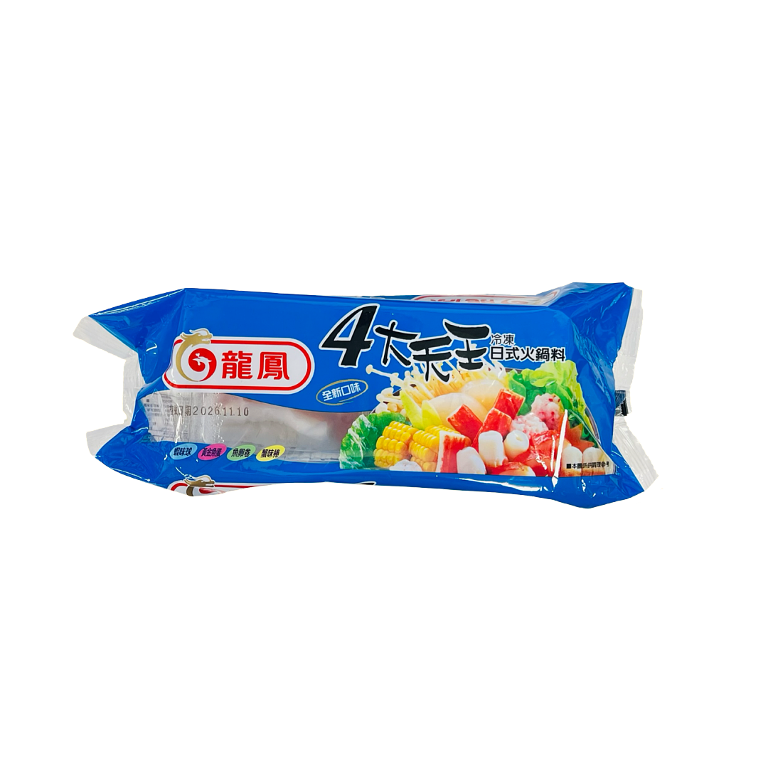 lm_image___2zfov swiper-item-image___2SBSc cover___2hGtr