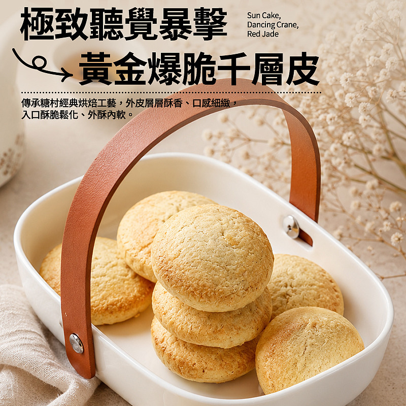lm_image___2zfov swiper-item-image___2SBSc cover___2hGtr