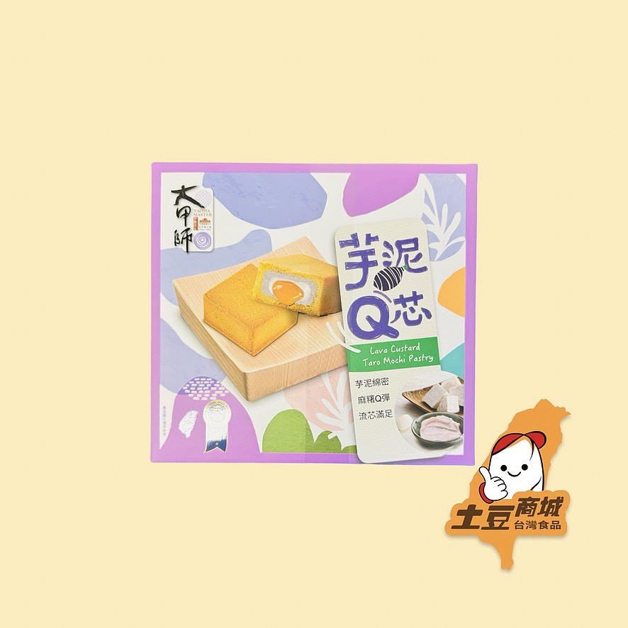 【大甲師】芋泥Q芯(6入)