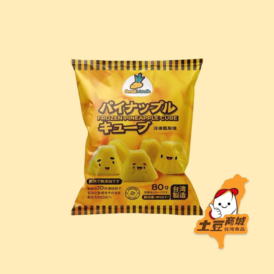 lm_image___2zfov swiper-item-image___2SBSc cover___2hGtr