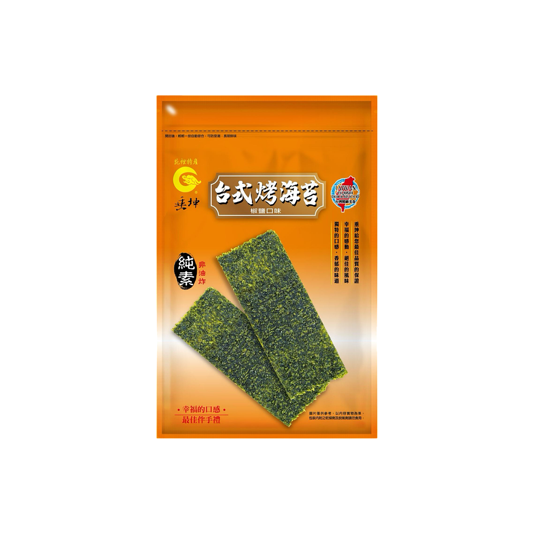 lm_image___2zfov swiper-item-image___2SBSc cover___2hGtr