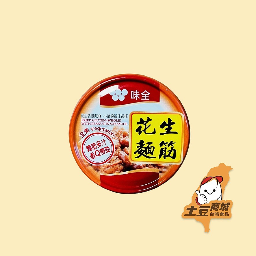 lm_image___2zfov swiper-item-image___2SBSc cover___2hGtr