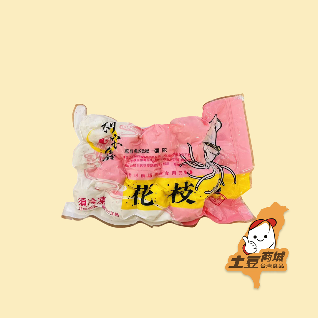 lm_image___2zfov swiper-item-image___2SBSc cover___2hGtr