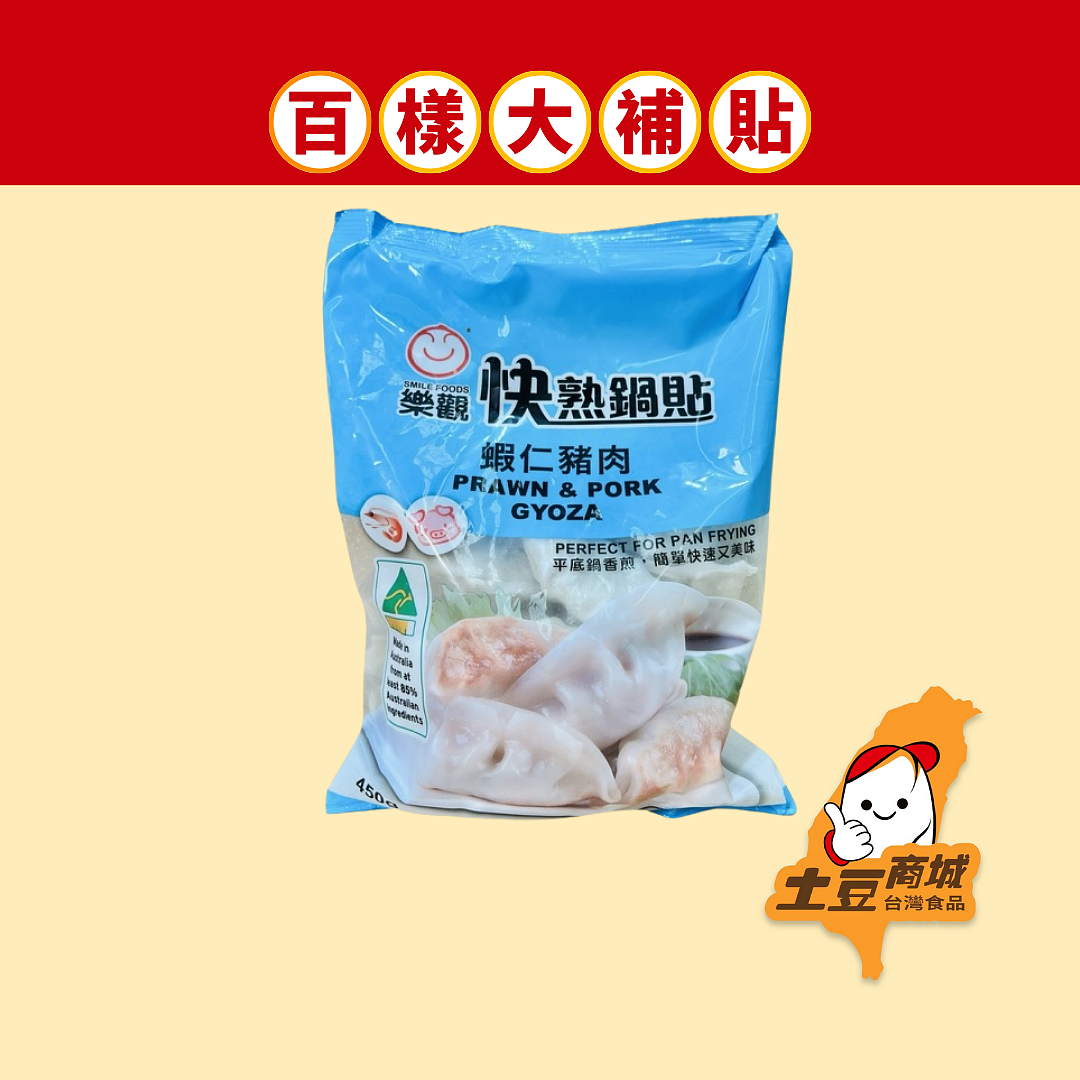 lm_image___2zfov swiper-item-image___2SBSc cover___2hGtr