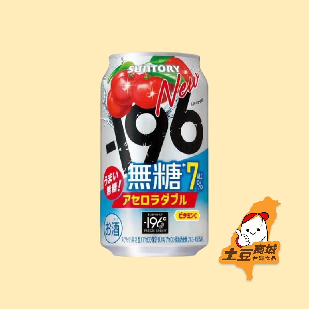 lm_image___2zfov swiper-item-image___2SBSc cover___2hGtr