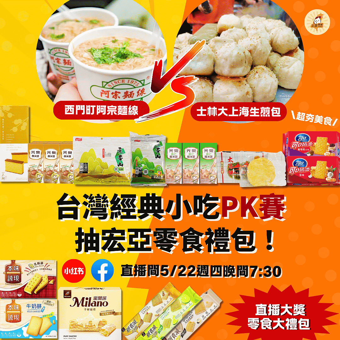 lm_image___2zfov swiper-item-img___1bCLM cover___2hGtr