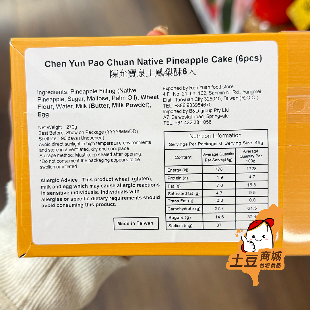 lm_image___2zfov swiper-item-image___2SBSc cover___2hGtr