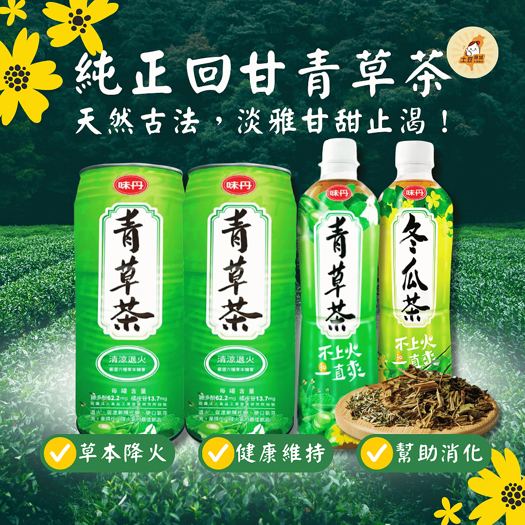 lm_image___2zfov swiper-item-img___1bCLM cover___2hGtr