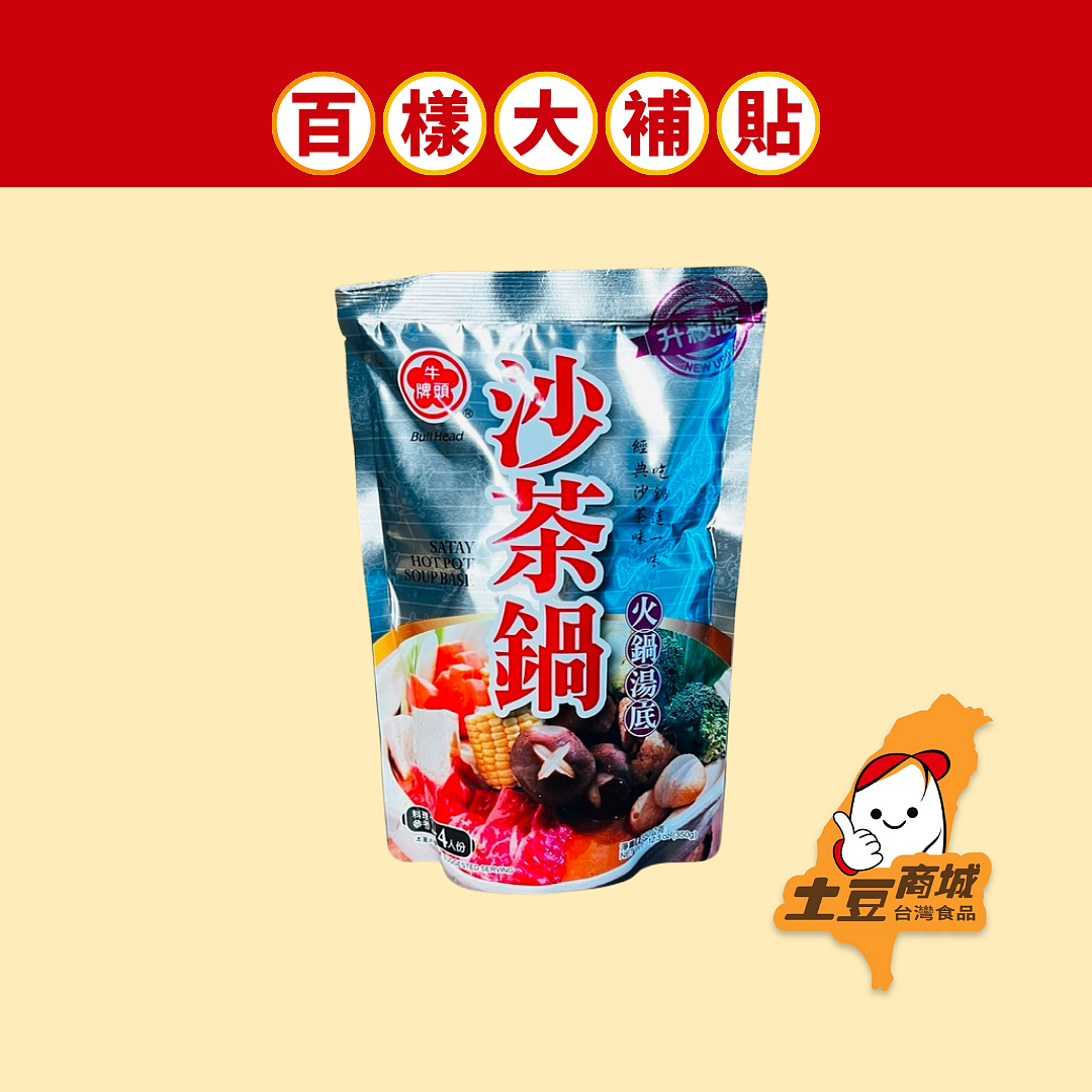 lm_image___2zfov swiper-item-image___2SBSc cover___2hGtr lm_image___2zfov swiper-item-image___2SBSc cover___2hGtr