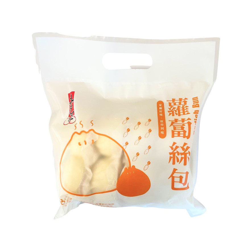 lm_image___2zfov swiper-item-image___2SBSc cover___2hGtr