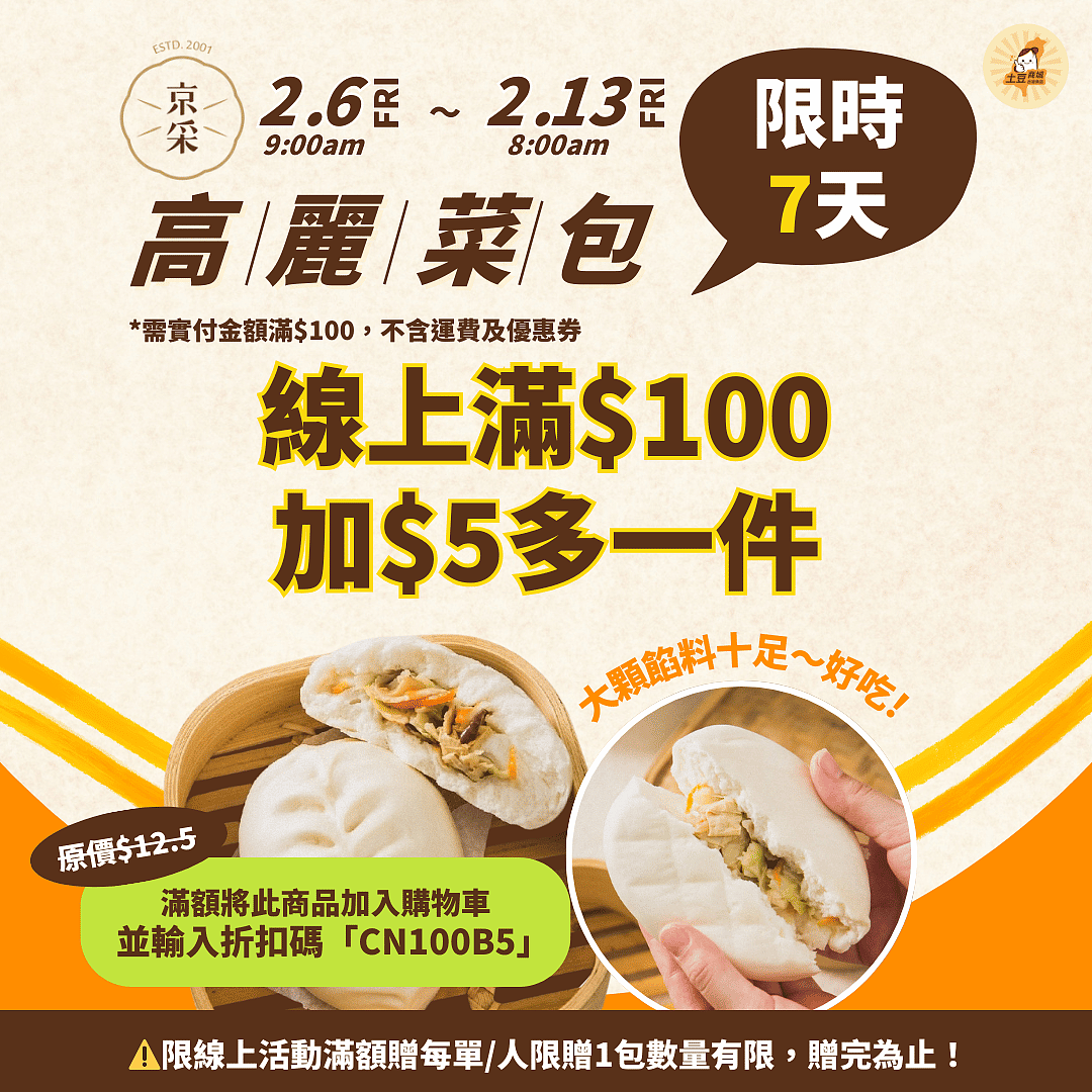 lm_image___2zfov swiper-item-img___1bCLM cover___2hGtr