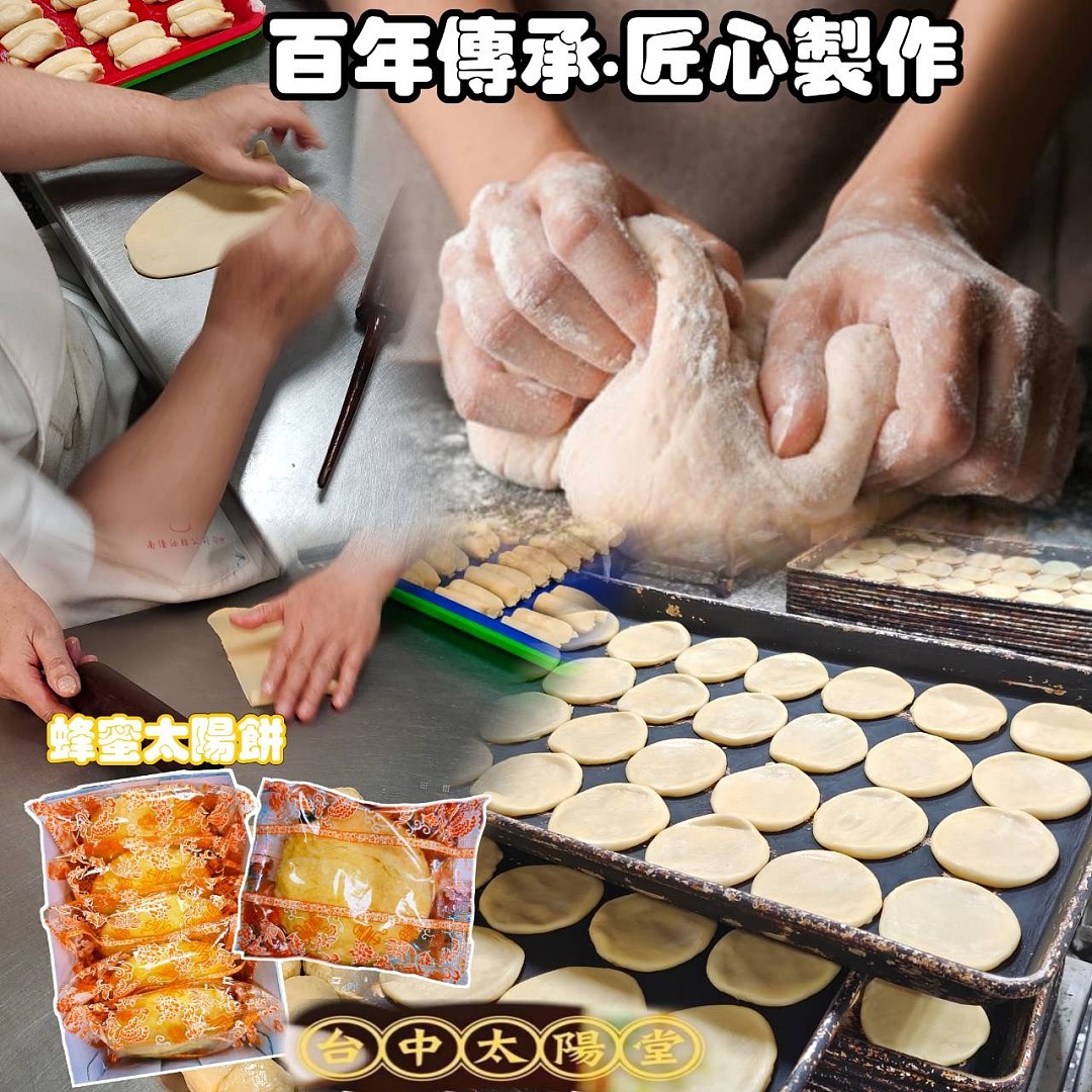 lm_image___2zfov swiper-item-image___2SBSc cover___2hGtr