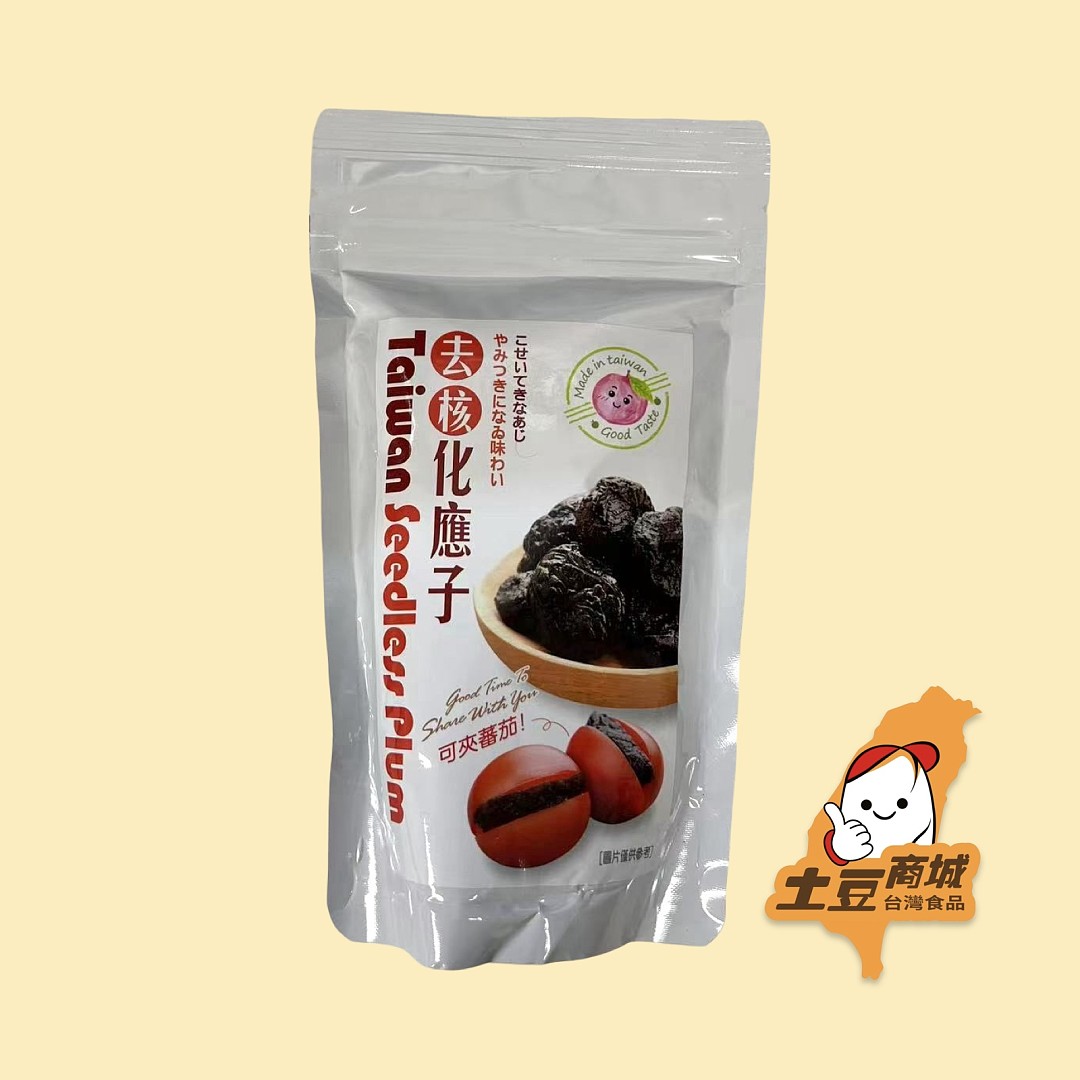 lm_image___2zfov swiper-item-image___2SBSc cover___2hGtr